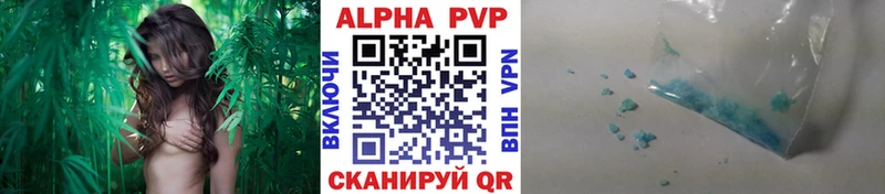 Как найти наркотики Медвежьегорск Бошки Шишки  Меф мяу мяу  Alpha PVP  Галлюциногенные грибы  КОКАИН  Гашиш 