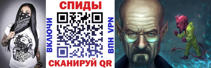 АМФЕТАМИН Розовый  Медвежьегорск 
