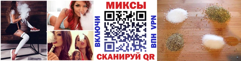 купить закладку  Медвежьегорск  Бутират жидкий экстази 
