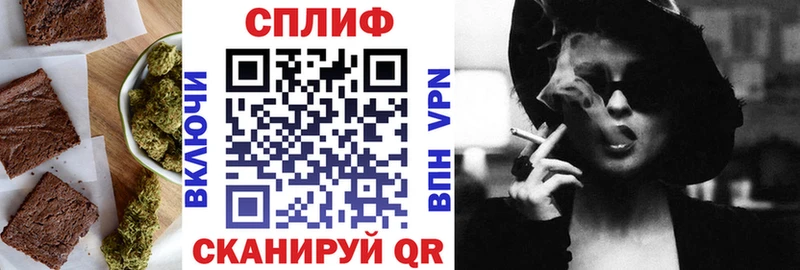 OMG вход Медвежьегорск Еда ТГК марихуана купить наркоту
