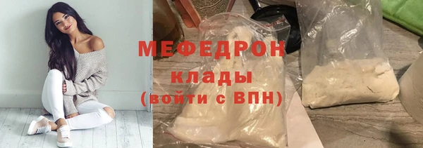PSILOCYBIN Касимов