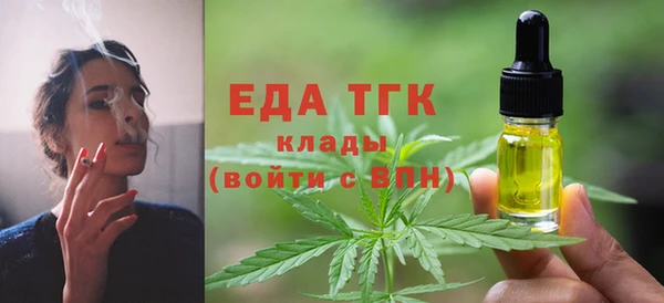 PSILOCYBIN Касимов