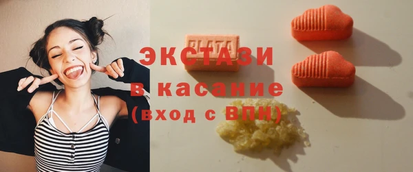 PSILOCYBIN Касимов