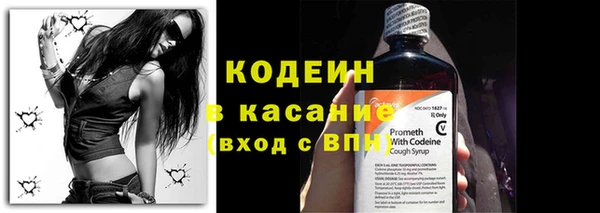 PSILOCYBIN Касимов