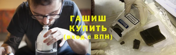 метамфетамин Карталы