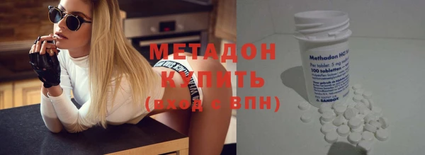 PSILOCYBIN Касимов