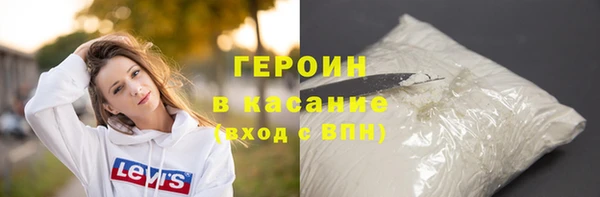 PSILOCYBIN Касимов
