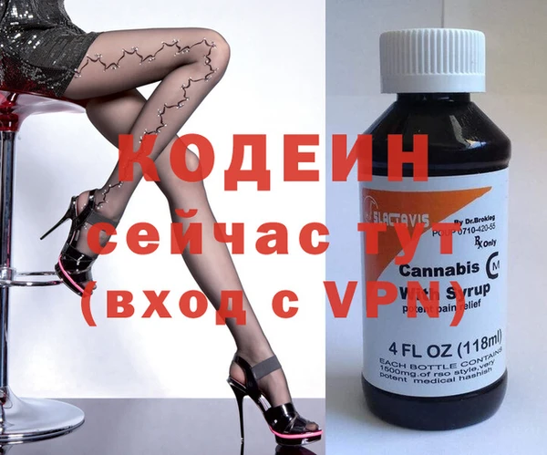 марки lsd Кинешма