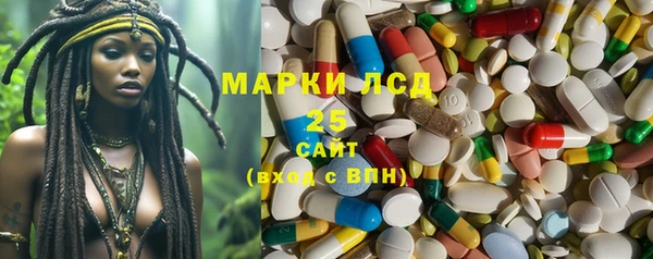 PSILOCYBIN Касимов