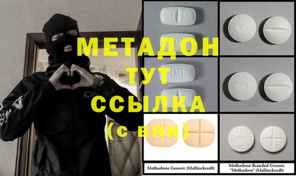 PSILOCYBIN Касимов