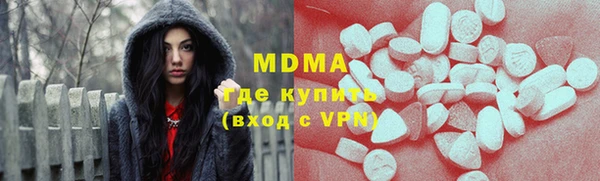 PSILOCYBIN Касимов