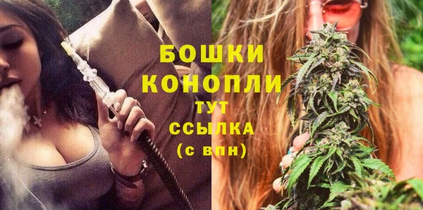 MDMA Каменка