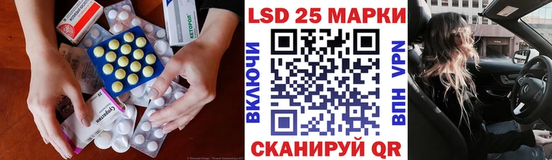 мега как зайти  Медвежьегорск  ЛСД экстази ecstasy 