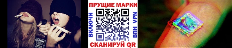 как найти закладки  Медвежьегорск  Марки NBOMe 1500мкг 