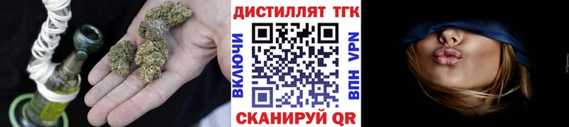 ТГК гашишное масло  kraken ССЫЛКА  Медвежьегорск  цена  