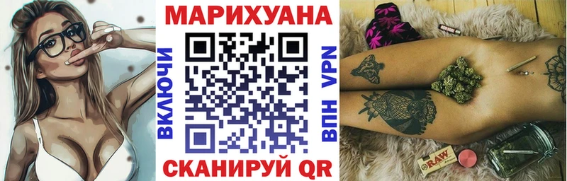 Каннабис план  Медвежьегорск 
